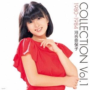 河合奈保子 COLLECTION Vol.1 1980〜1984 LP