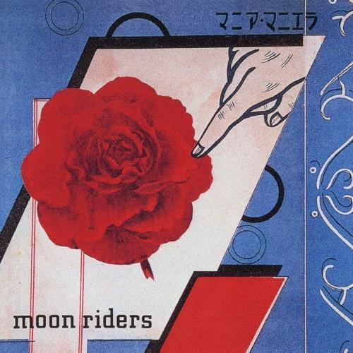 ムーンライダーズ マニア・マニエラ LP