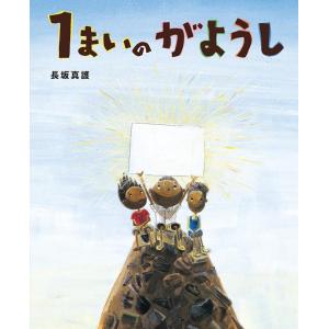 建築基準関係法令集〈2026年度版〉 : 紀伊國屋書店Yahoo!店 - 通販