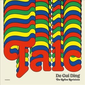 自爆 大衆に告ぐ＜数量限定盤＞ LP : タワーレコード Yahoo!店 - 通販