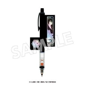 劇場版 転生したらスライムだった件 紅蓮の絆編 クルトガ ディアブロ Accessories