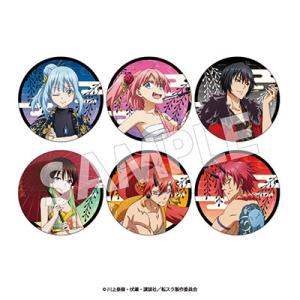劇場版 転生したらスライムだった件 紅蓮の絆編 トレーディング缶バッジ  Accessories