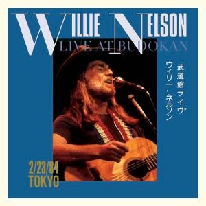 indigo la End 哀愁演劇＜完全生産限定盤＞ LP ※特典あり