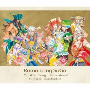 伊藤賢治 Romancing SaGa -Minstrel Song- Remastered Ori...