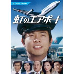 新品 アテンション プリーズ コレクターズDVD 【昭和の名作ライブ