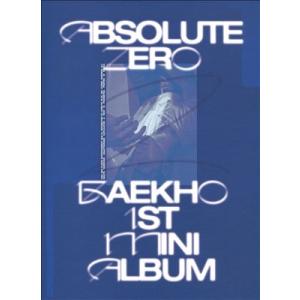BAEKHO (NU'EST) Absolute Zero: 1st Mini Album (ランダ...