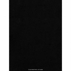 新品CD KANDYTOWN キャンディタウン BLAKK MOTEL 正規盤 Kandytown blakk motel CD限定 : スターアップストア - 通販 - Yahoo
