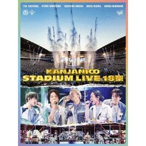 関ジャニ∞ KANJANI∞ STADIUM LIVE 18祭 ［3Blu-ray Disc+LIV...