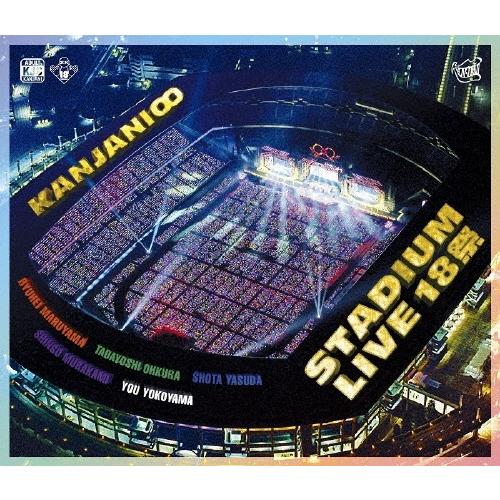 関ジャニ∞ 【旧品番】KANJANI∞ STADIUM LIVE 18祭 ［Blu-ray Disc...