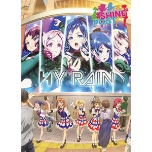 IRIS 2 アイリス2 ラスト・ジェネレーションDVD Amazon.com: IRIS2-アイリス2-:ラスト・ジェネレーション DVD-BOXI