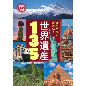鉄緑会 高1 英語発展講座/英文解釈・英作文 第1/2部 テキスト通年