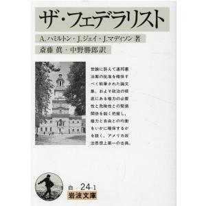 シオラン　カイエ 1957-1972 カイエ: 1957-1972