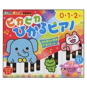 言語聴覚士国家試験必修ポイント ST基礎科目 2026 オンラインテスト付