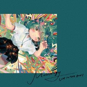 LUCY IN THE ROOM Musicology CD