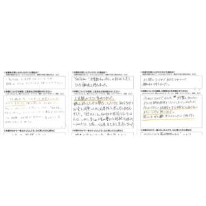 ビル・パーキンス DIE WITH ZERO ...の詳細画像5