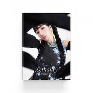 Kwon Eunbi Lethality: 3rd Mini Album (Photobook ver.)(B Ver.) CD