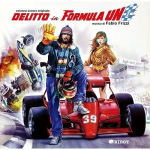 Fabio Frizzi Delitto In Formula Uno CD