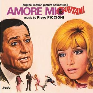 Piero Piccioni Amore Mio Aiutami  CD