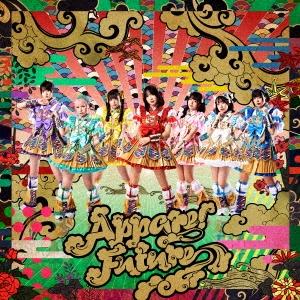 Bialystocks TIDE POOL CD : タワーレコード Yahoo!店 - 通販 - Yahoo