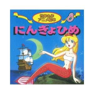 台風五郎 全12巻揃【パンチング劇画】／さいとう・たかを／さいとう