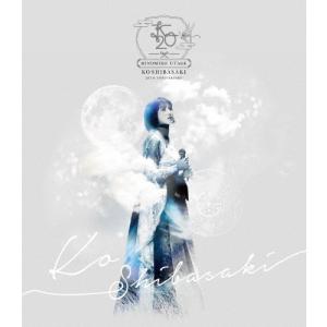 OMI THE FUSION ［CD+トレーディングカードB］＜通常盤＞ CD