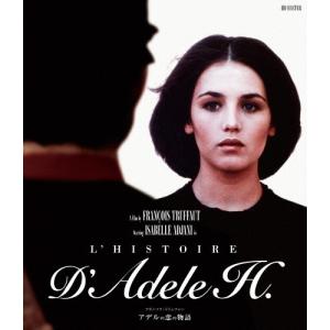 特典CL付】新品 フランソワ・トリュフォー Blu-rayセット (収録:『黒衣