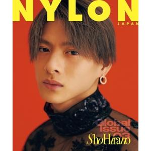 NYLON JAPAN (ナイロンジャパン)GLOBAL ISSUE 03 Book