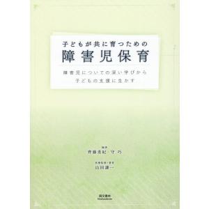 シナリオ 2025年 9 月号 : おかど書店Yahoo!店 - 通販 - Yahoo