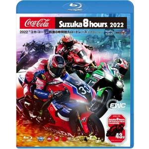 バリバリ伝説 Blu-ray Disc : タワーレコード Yahoo!店 - 通販 - Yahoo