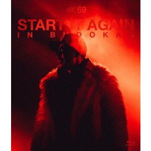 AK-69 START IT AGAIN in BUDOKAN Blu-ray Disc