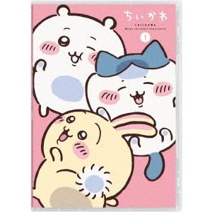ちいかわ 豪華版 1 DVD  特典あり