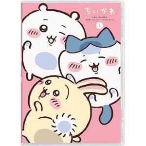 ちいかわ 豪華版 1 DVD  特典あり