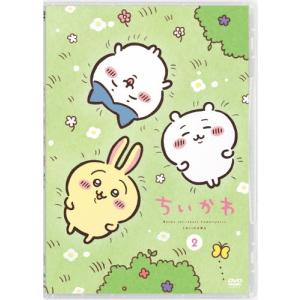 ちいかわ 2 DVDの商品画像