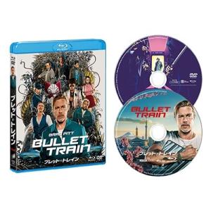 ブレット トレイン  Blu-ray Disc