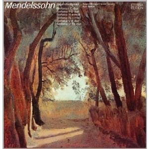 クルト・マズア メンデルスゾーン: 弦楽のための交響曲全集＜タワーレコード限定＞ SACD Hybr...