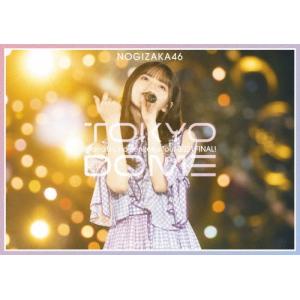 ザ・ドリフターズ ゴールデン☆ベスト CD : タワーレコード Yahoo!店