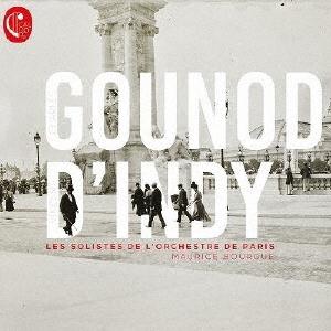 パリ管弦楽団のソリストたち グノー&amp;ダンディ: 木管楽器のためのフランスの室内楽作品集 CD