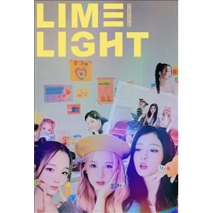 Limelight Limelight: Pre Debut EP CD