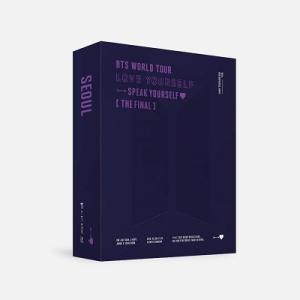 BTS World Tour 
