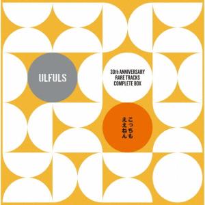 限定盤 非売品 TOURBILLON BOUNDLESS CD/Blu-ray エイベックス（AVEX） BOUNDLESS(Blu-ray Disc付) ／ Tourbillon (CD