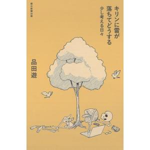 新品 / panpanya 楽園コミックセット (全10冊) 全巻セット : 漫画全巻
