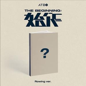 ATBO The Beginning: 2nd Mini Album (Rowing ver.) C...