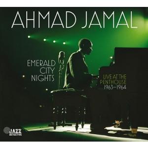 中古】 ピアノ作品集 / ラドゥ・ルプー デッカ協奏曲録音全集