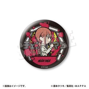 チェンソーマン VETCOLO グリッター缶バッジ 06.マキマ Accessories｜タワーレコード Yahoo!店