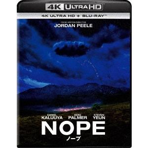NOPE/ノープ  Ultra HD
