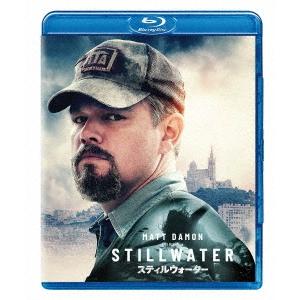 スティルウォーター Blu-ray Disc