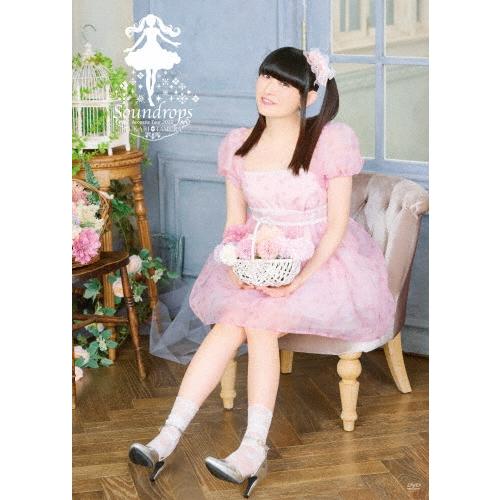 田村ゆかり 田村ゆかり Acoustic Tour 2022 *Soundrops* DVD