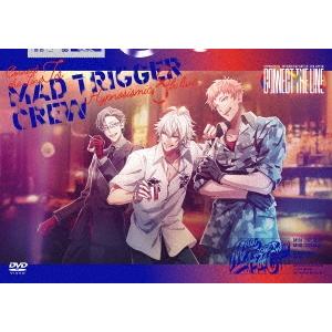 ヒプノシスマイク-Division Rap Battle-8th LIVE CONNECT THE LINE to MAD TRIGGER CREW DVD  特典あり