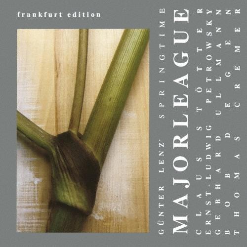 Gunter Lenz Springtime メジャーリーグ＜期間限定価格盤＞ CD