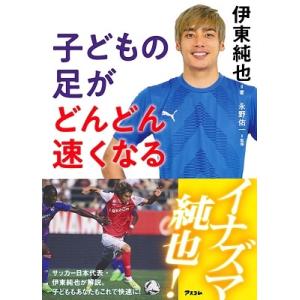 40までにしたい10のこと DVD BOX ※特典あり : タワーレコード Yahoo!店
